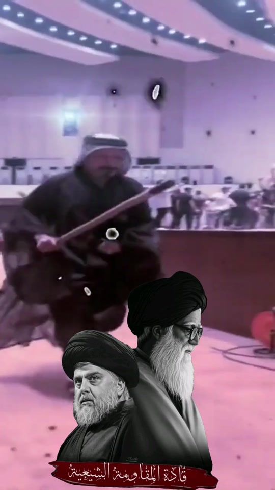 TikTok video thumbnail by mmastafa..313