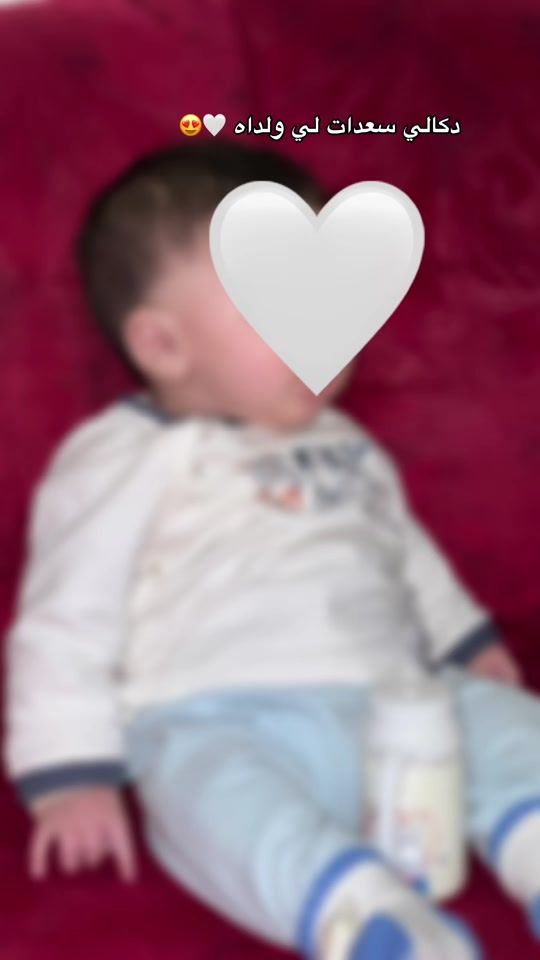 TikTok video thumbnail by ghali.doha2025