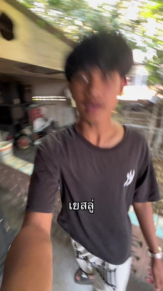 TikTok video thumbnail by i_book30