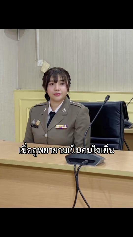 TikTok video thumbnail by junemj