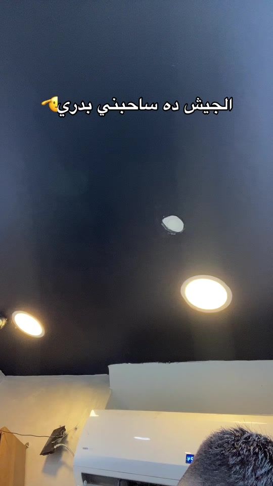 TikTok video thumbnail by diaa____masr