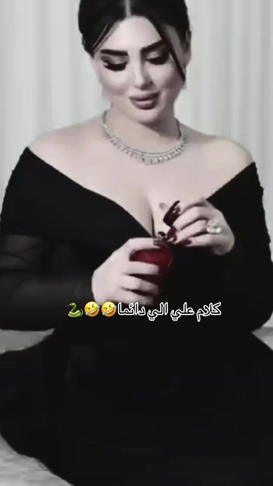 TikTok video thumbnail by si._2x