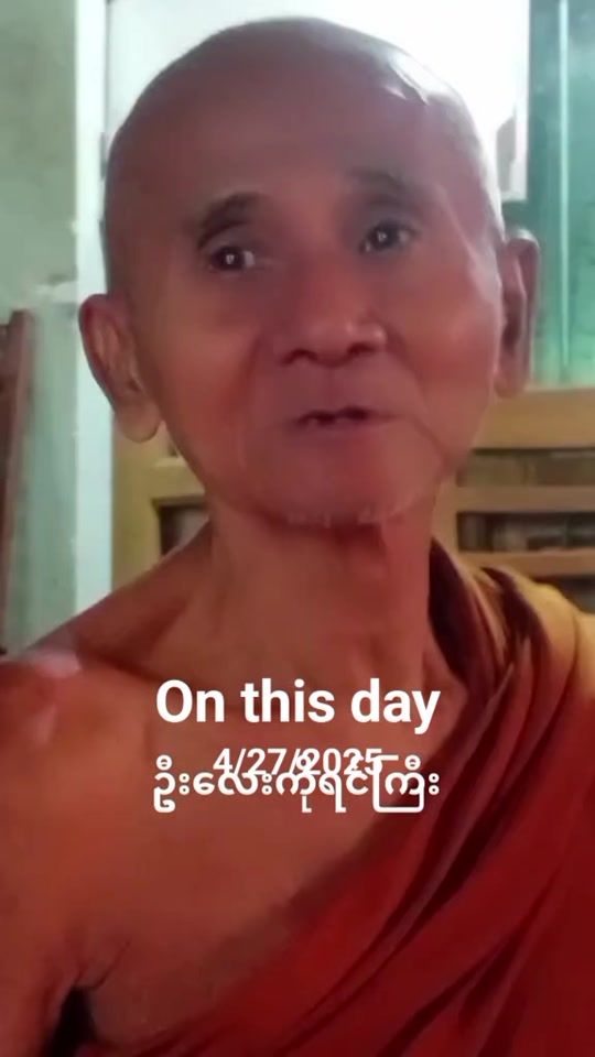 TikTok video thumbnail by user7081722933202