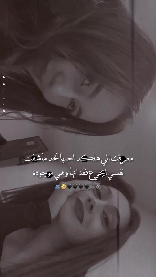 TikTok video thumbnail by hui_i5