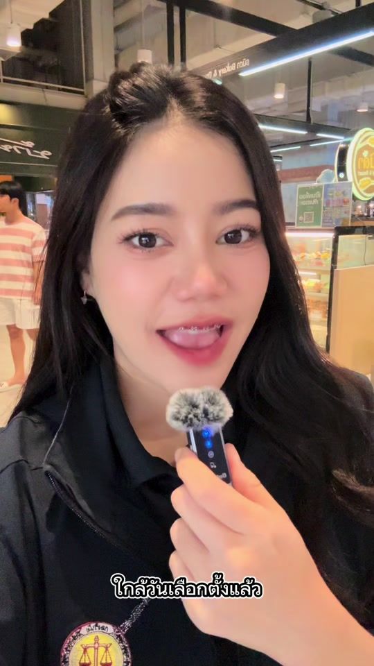 TikTok video thumbnail by pumpimnatcha
