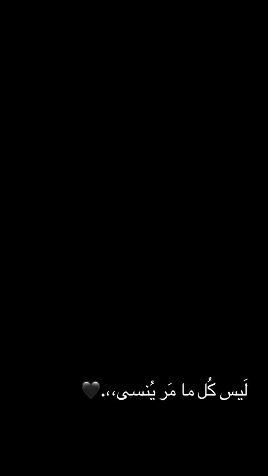 TikTok video thumbnail by fdaa_slame