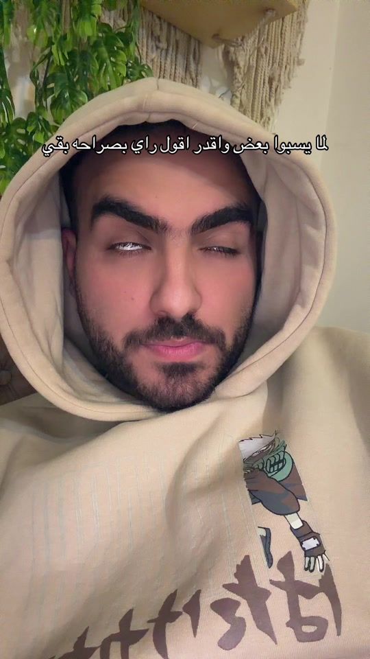 TikTok video thumbnail by khaledmahmoud673