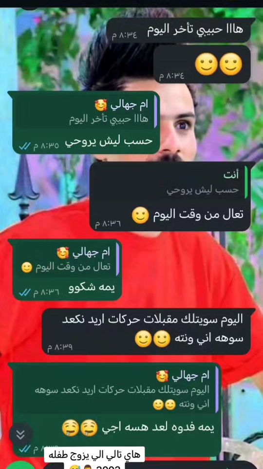 TikTok video thumbnail by 1z_1z_4
