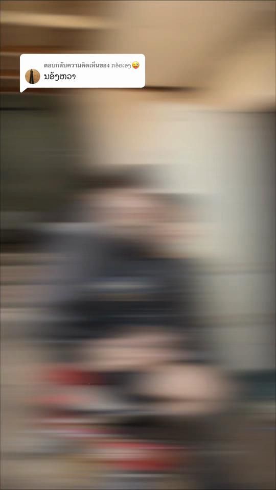 TikTok video thumbnail by aiyo_vt_electro