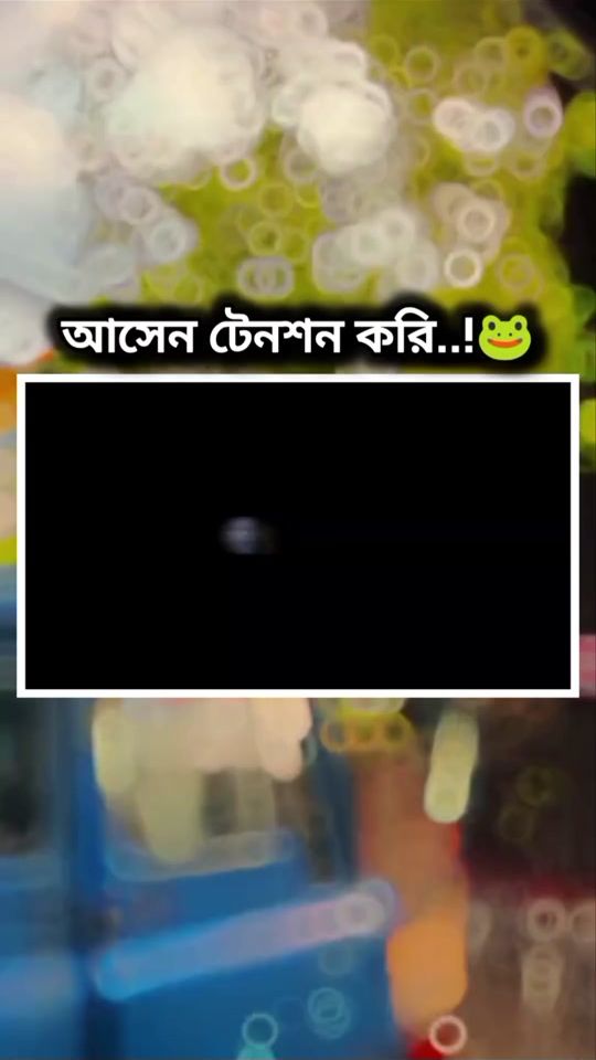TikTok video thumbnail by its_omor_024