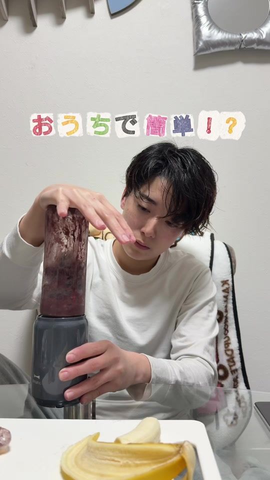 TikTok video thumbnail by __4580._.8