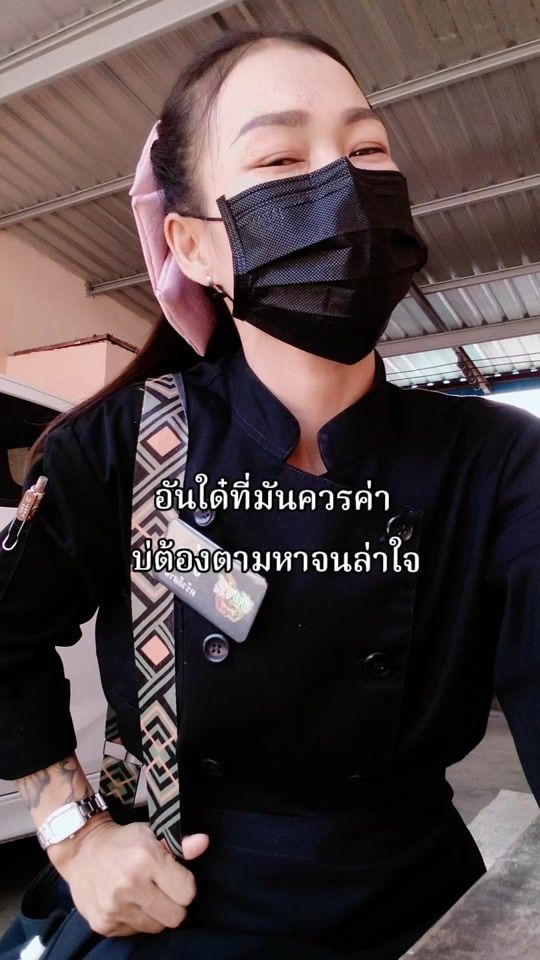 TikTok video thumbnail by massaya_932