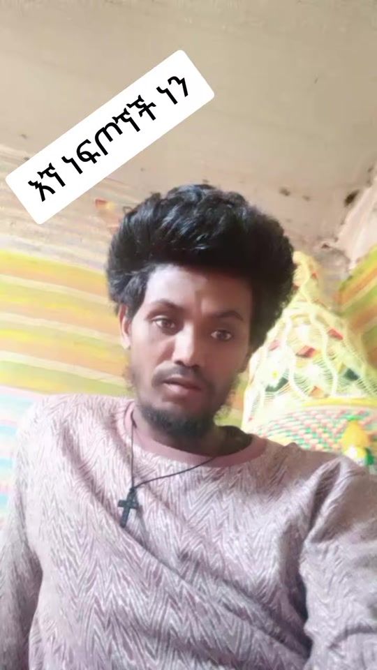TikTok video thumbnail by user3chaina