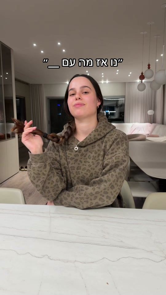 TikTok video thumbnail by ninaeitan