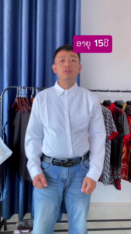 TikTok video thumbnail by jackhmong1