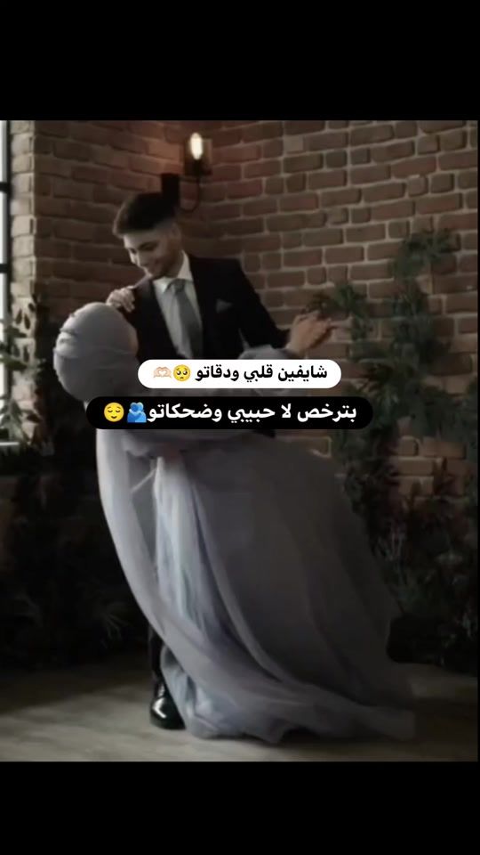 TikTok video thumbnail by kk____622