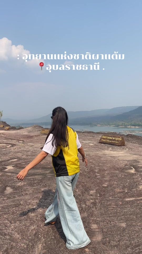 TikTok video thumbnail by mp_larall