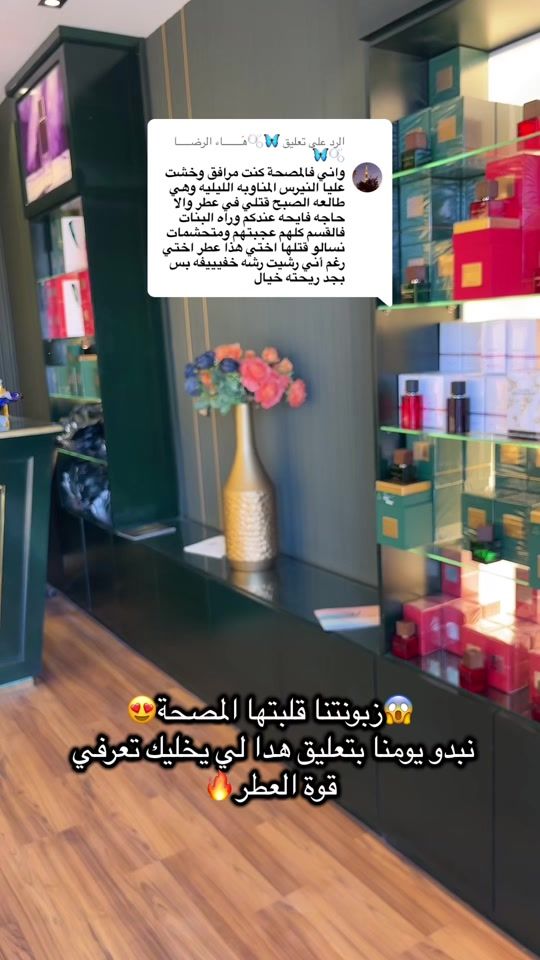 TikTok video thumbnail by david.walker.janz