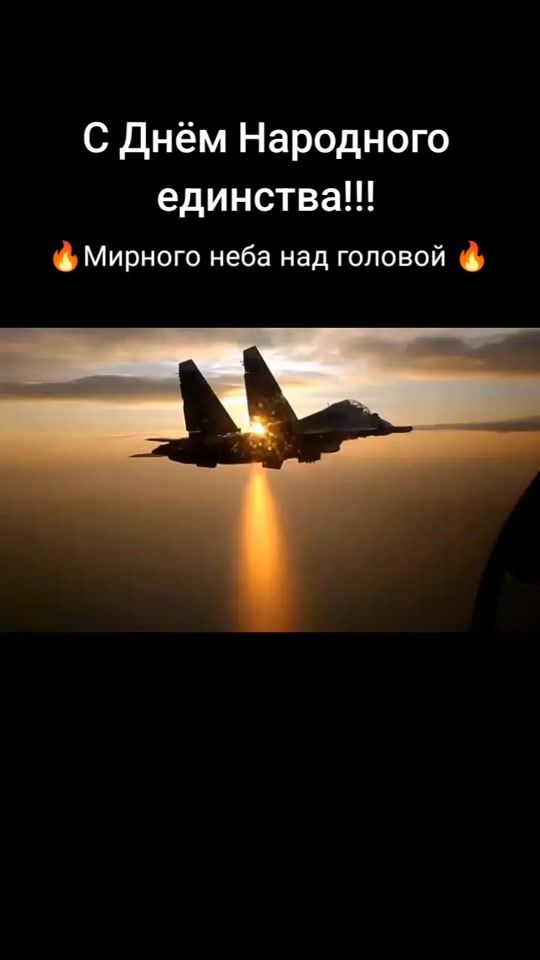 TikTok video thumbnail by aviatop_