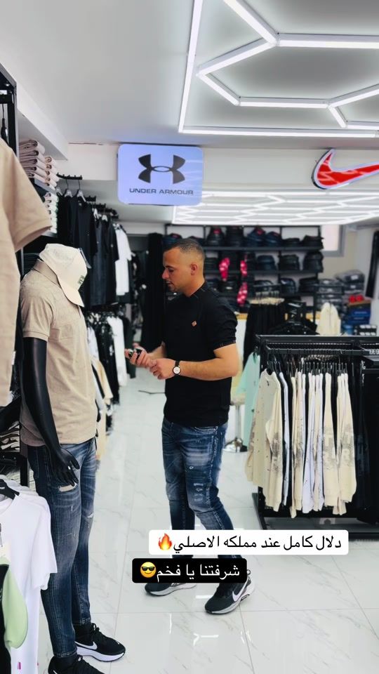 TikTok video thumbnail by thibasport