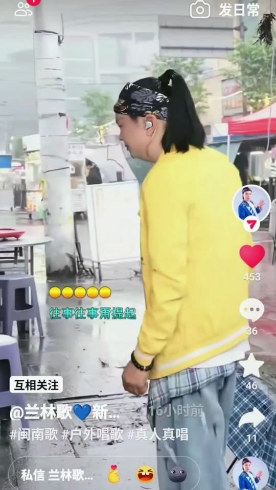 TikTok video thumbnail by user330247746240