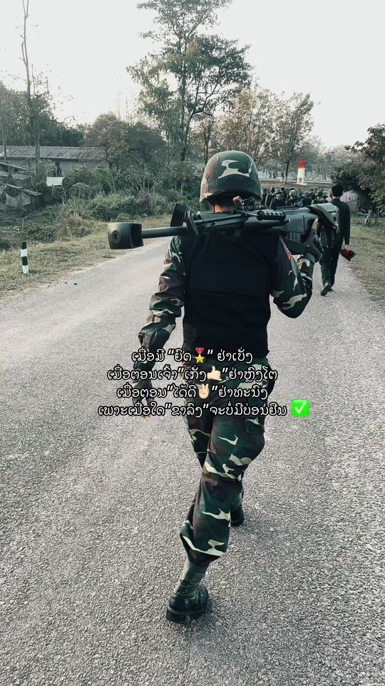 TikTok video thumbnail by watermelon9263