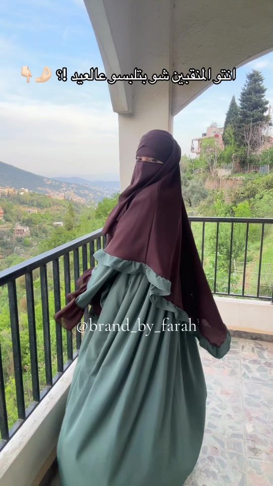 TikTok video thumbnail by farahmhammad4