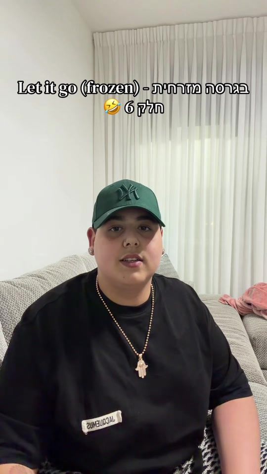 TikTok video thumbnail by roy_miz