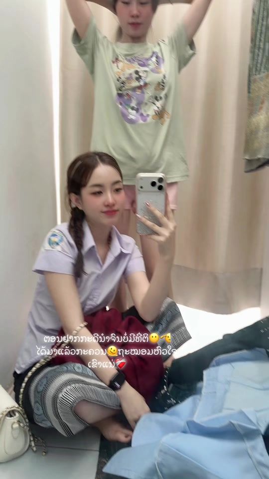 TikTok video thumbnail by .6.10.005