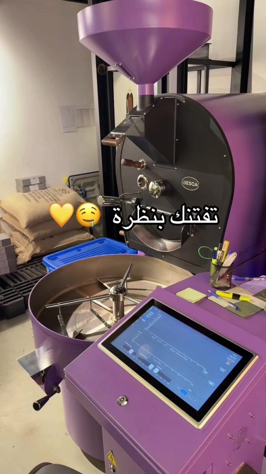 TikTok video thumbnail by evador_roaster