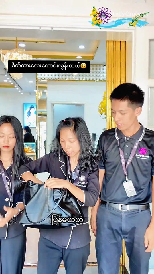 TikTok video thumbnail by ladygracedl01