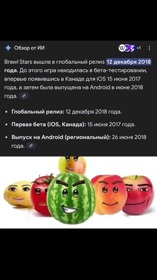 TikTok video thumbnail by sayros_bs