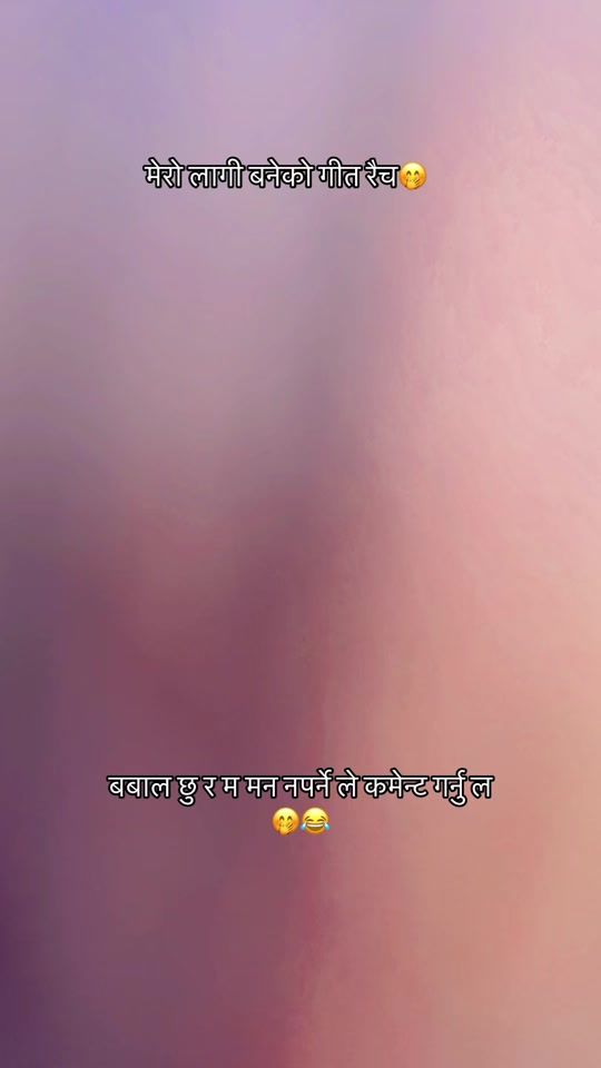 TikTok video thumbnail by asmi_lmc65