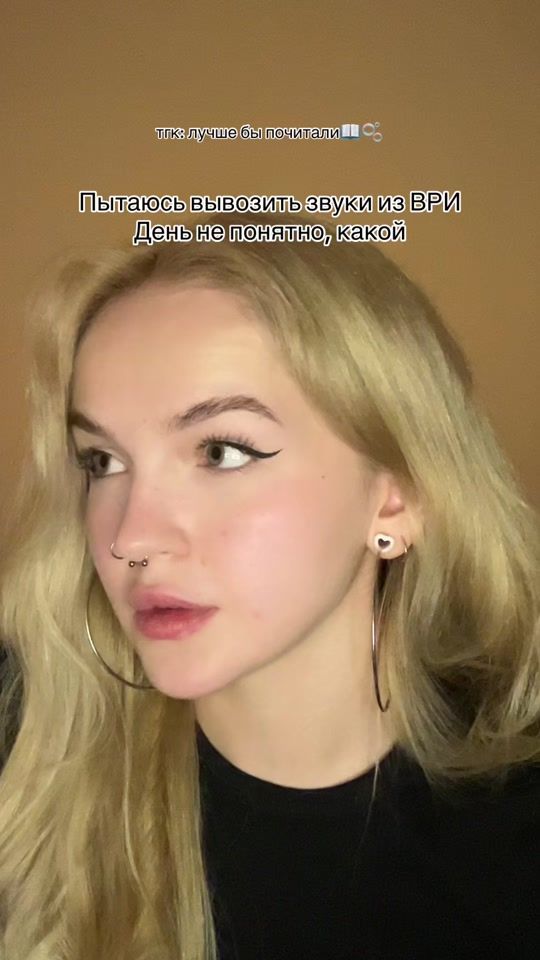 TikTok video thumbnail by kantelante