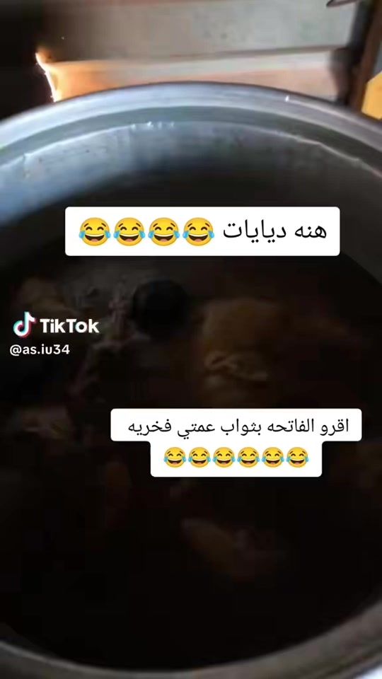 TikTok video thumbnail by ff_.6781