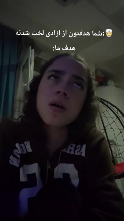 TikTok video thumbnail by raha_byt