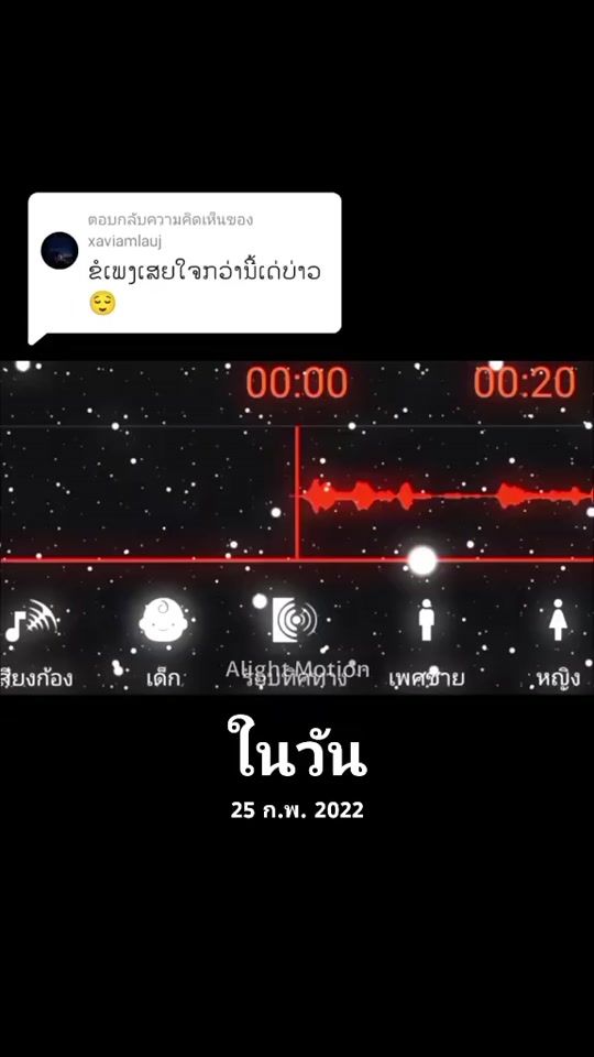 TikTok video thumbnail by dj_hmoog