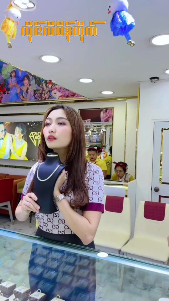 TikTok video thumbnail by lillydiamondqueen