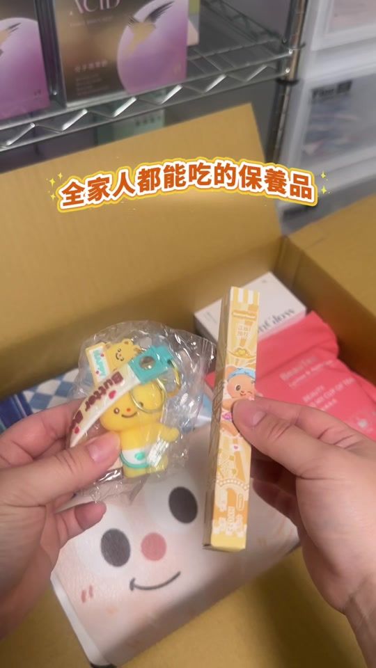 TikTok video thumbnail by azsxdc370