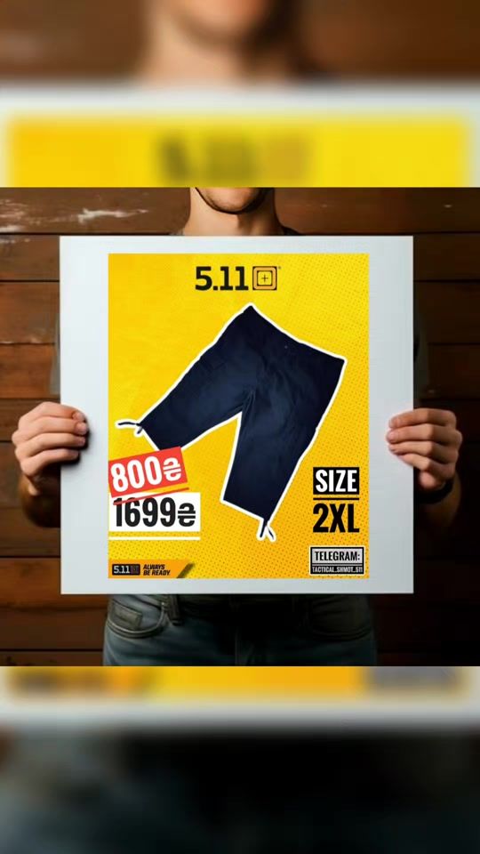 TikTok video thumbnail by yak_511_tac