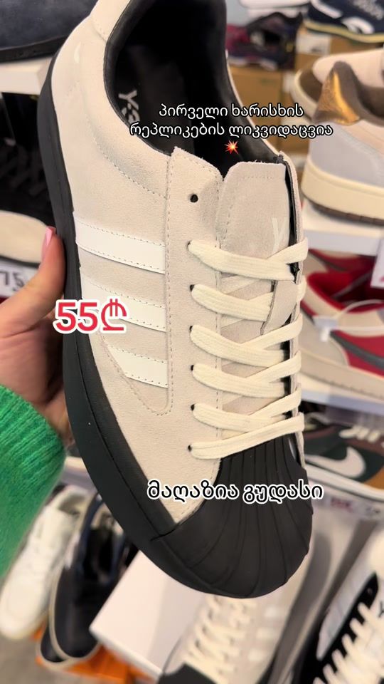 TikTok video thumbnail by gudasi_10