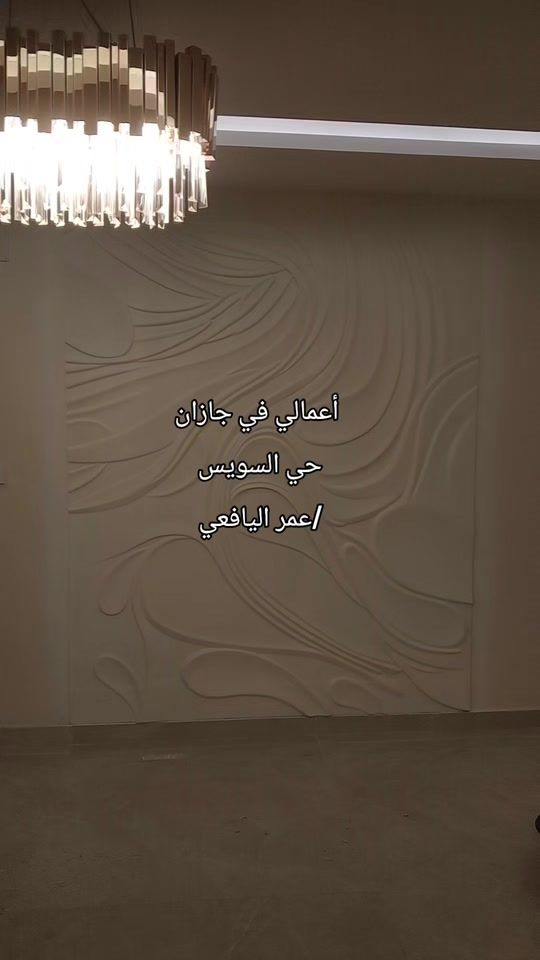 TikTok video thumbnail by omar7_86