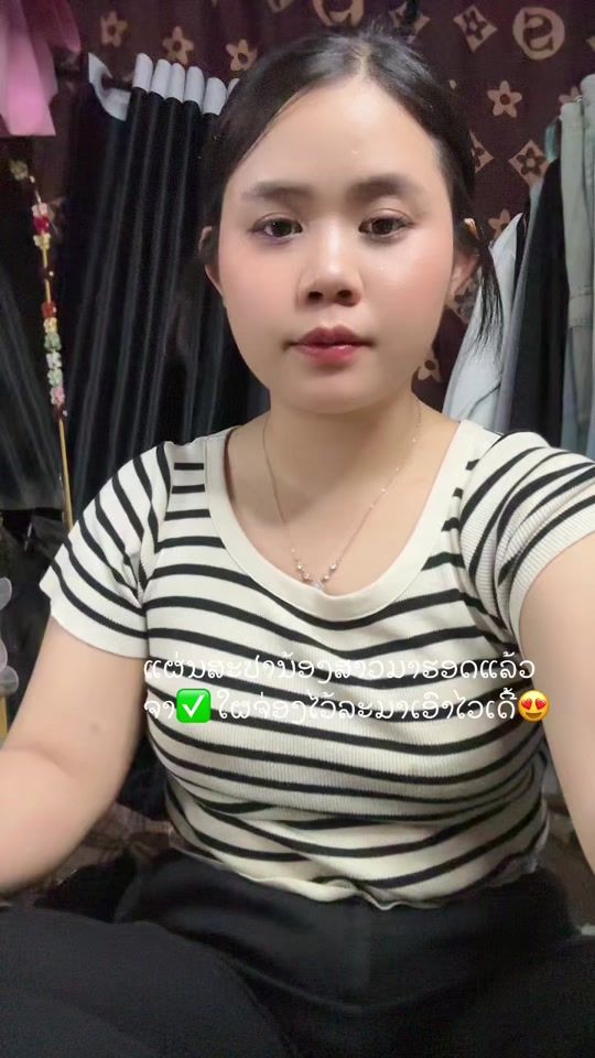 TikTok video thumbnail by .2003348