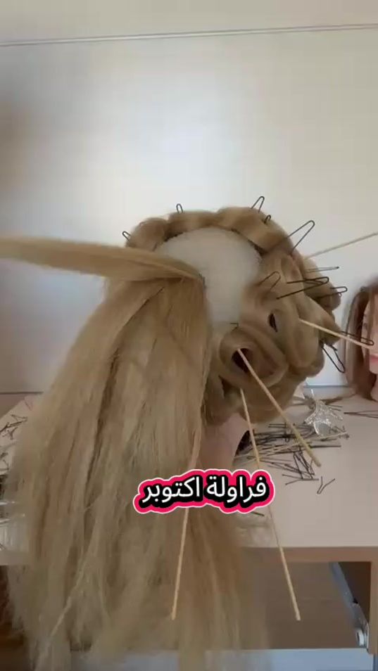 TikTok video thumbnail by zydn_9