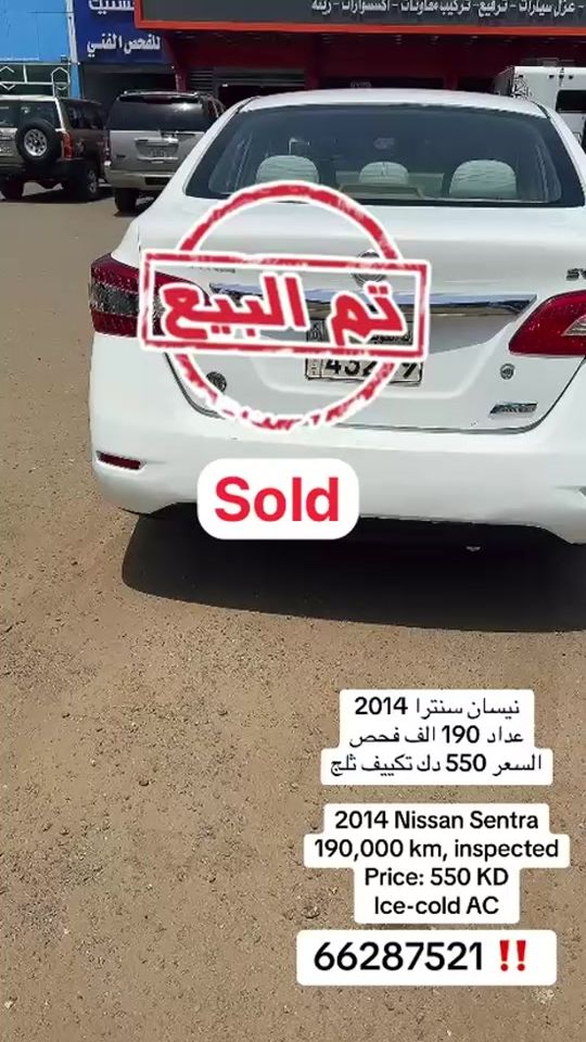TikTok video thumbnail by hossamnasser080