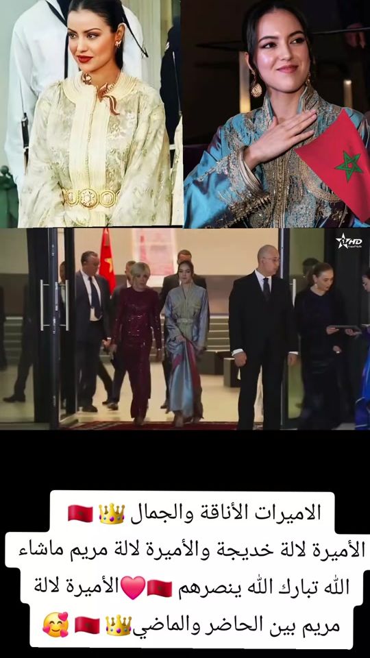 TikTok video thumbnail by bouchrachamali