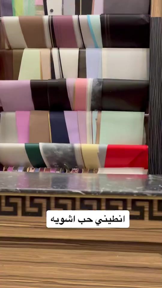 TikTok video thumbnail by ooaa562