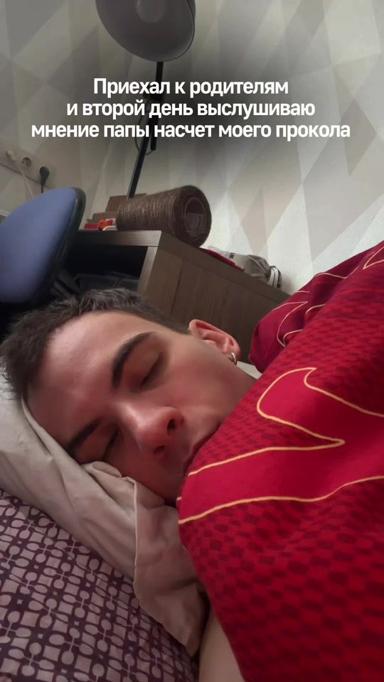TikTok video thumbnail by gavrish_da
