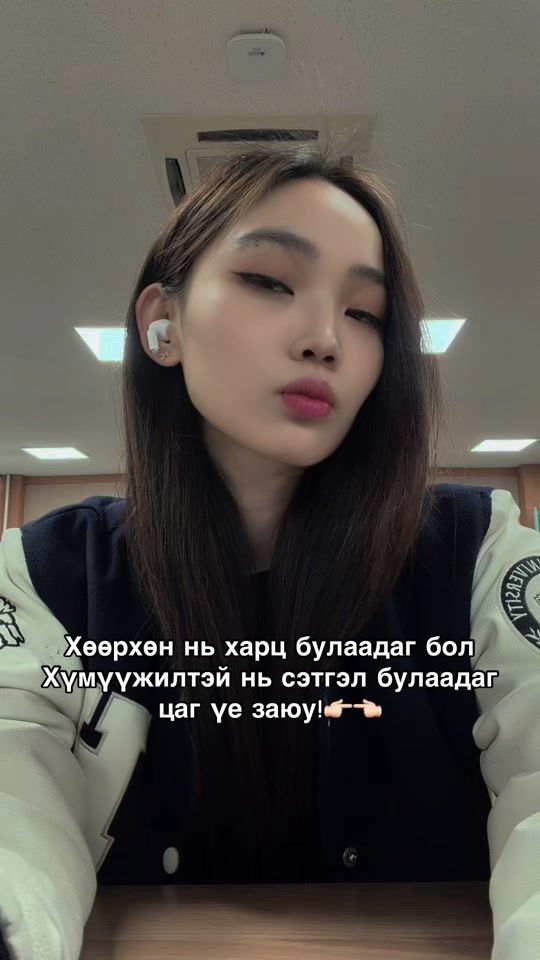 TikTok video thumbnail by _nukkaa