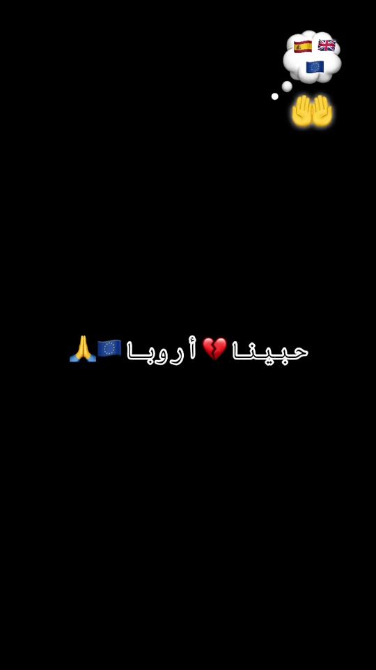 TikTok video thumbnail by un_tchadien39